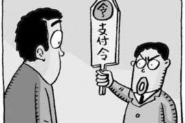 雨城专业催债公司的市场需求和前景分析